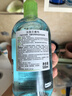 BIODERMA【易夢玲同款】貝德瑪卸妝水油皮混油控油煥亮清潔禮物 【主贈到手600ml】控油小綠水 曬單實拍圖