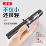 NVV藍牙自拍桿 手機支架自拍桿直播三腳架桌面神器直播戶(hù)外遙控拍照拍攝設備落地三角架子NV-5 曬單實(shí)拍圖