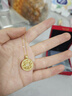 中國黃金（CHINA GOLD）足金八寶羅盤吊墜女新款黃金掛墜生日七夕情人節(jié)禮物送女朋友老婆 【送女友】八寶羅盤吊墜 約2.3g【配18K金鏈】 曬單實拍圖