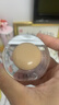初夏堂太陽(yáng)蛋遮瑕膏提亮遮蓋痘印斑點(diǎn)瑕疵黑眼圈遮瑕液筆不脫妝提亮液女 【偏黃膚色適用】04#自然色 曬單實(shí)拍圖