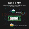聯(lián)想（Lenovo）16GB DDR4 2666 筆記本內存條 曬單實(shí)拍圖