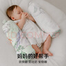 嫚熙（EMXEE）嬰兒安撫枕新生兒童寶寶糖果枕四季防側(cè)翻枕頭 獨(dú)角獸密語(yǔ)40x17(cm) 曬單實(shí)拍圖