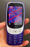 赫名迪【新品首發(fā)巴薩版】HMD 3210 4G 全網(wǎng)通 Ai助手 大字體大按鍵 老人老年手機(jī) 學(xué)生備用手機(jī) 藍(lán)色 官方標(biāo)配 曬單實(shí)拍圖