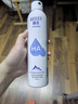 頤蓮 張凌赫代言玻尿酸補(bǔ)水噴霧300ml*2瓶保濕化妝水爽膚水H 曬單實拍圖