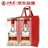五糧液 普五八代  濃香型白酒 52度 500ml*2 雙瓶 【名酒鑒真】年份隨機 曬單實拍圖