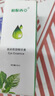 樂(lè)修脂肪粒去除非藥乳膏神器眼周專用去小顆粒汗管粒油脂粒眼部眼霜 三盒中度脂肪粒鞏固修復(fù)想犯都難 脂肪粒去除神器眼周專用去小顆粒 曬單實(shí)拍圖