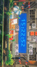 泰坦軍團27英寸4K原生160Hz FastIPS廣色域硬件低藍光HDR400 1ms旋轉(zhuǎn)升降10Bit專業(yè)電競顯示器P2710V節(jié)能版 曬單實拍圖