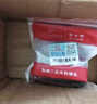 潛水艇（Submarine）FH1/2F*1/2M三通分水器一進(jìn)二出主體黃銅分流器無(wú)開(kāi)關(guān)4分活接 曬單實(shí)拍圖