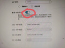 EB-LINK Intel芯片PCI-E無線網(wǎng)卡藍牙臺式電腦內(nèi)置WiFi雙頻千兆網(wǎng)卡電競游戲臺式機 WiFi5+藍牙4.2【英特爾7265芯片】 曬單實拍圖