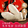 迎鵲堂山東青島面魚(yú)兒老面戧面手工魚(yú)饅頭膠東王哥莊大饅頭花樣大饅頭 半斤面魚(yú)6個(gè)裝 曬單實(shí)拍圖