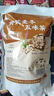同仁堂黃芪麥冬五味子紅棗茶 黃芪麥冬五味子茶材泡水出汗多汗養(yǎng)生茶 獨(dú)立包裝【中式止汗飲】氣虛 自汗 盜汗 乏力 黃芪麥冬五味子茶275·g*1袋】55包 曬單實(shí)拍圖