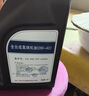 捷歐得原廠全合成機(jī)油SP 0W-40適用一汽大眾邁騰CC探岳速騰高爾夫?qū)殎?lái)4L 曬單實(shí)拍圖