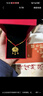 中國黃金（CHINA GOLD）平安鎖黃金項鏈男女足金長命鎖吊墜金鎖嬰兒寶寶周歲生日出生禮物 京速達-平安鎖吊墜+4金珠【紅繩】約1.9g 曬單實拍圖