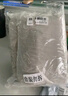 三利7a抗菌加厚毛巾2條A類吸水男士女洗臉洗澡洗臉專用成年人棕/灰 曬單實拍圖
