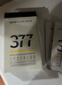 肌膚未來（SKYNFUTURE）377美白面膜25ml*5片/盒贈7片 祛斑提亮補水保濕改善暗沉 曬單實拍圖
