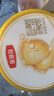 伊利金領(lǐng)冠珍護(hù)【三代OPO好吸收】幼兒A2奶粉3段(1-3歲)900g*6整箱裝 曬單實(shí)拍圖