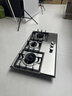 波曼登德國三眼燃氣灶天然氣灶具不銹鋼多頭臺式嵌入式定時(shí)猛火灶大面板多眼灶煤氣爐5.2KW家用煙灶套裝 K3不銹鋼·純黑精工款【無(wú)線(xiàn)遙控定時(shí)】 570間距 天然氣 曬單實(shí)拍圖