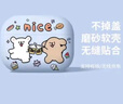 結(jié)盟者 適用airpods4保護套airpods pro二代airpods3保護套無線藍牙耳機套降噪普通版防摔創(chuàng)意防滑收納盒 啤酒小狗 AirPods 4代 曬單實拍圖