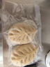 參情無限純素大包子山東手工粗糧老面柳葉包薺菜素餡包佛家素食早餐 六種手工大包子各2個 曬單實拍圖