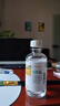 調(diào)色油亮色上光油松潔稀濕繪畫用上光油繪畫用速干工具油 馬利稀釋劑【200ml】 曬單實(shí)拍圖