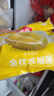 佳農(nóng) 泰國冷凍 金枕頭榴蓮肉 凈重900g/袋 單袋裝 榴蓮 生鮮水果 曬單實拍圖