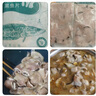 釣魚記免漿黑魚片1.5斤 (3袋*250g) 生魚片酸菜魚 火鍋食材 冷凍 生鮮 曬單實拍圖