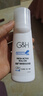安利安利老款止汗露清爽去異味 清爽香體走珠露*100ml1支 曬單實拍圖