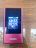 飛利浦（PHILIPS）V13P 海棠紅 翻蓋老人手機(jī) 移動(dòng)聯(lián)通電信4G全網(wǎng)通 雙卡雙待老年人手機(jī)大字大聲音備用智能學(xué)生手機(jī) 曬單實(shí)拍圖