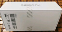 榮耀暢玩70 Plus 新款 大屏AI 7000mAh超大電池 驍龍6系芯片 AI一鍵直達(dá) 8+256幻夜黑 5G手機(jī) 國家補(bǔ)貼 曬單實拍圖