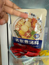 圣農(nóng) 福建雞長(zhǎng)爪 生鮮雞爪 冷凍 凈重4斤 源頭直發(fā) 曬單實(shí)拍圖