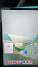 HUAWEI MatePad 11.5''S 靈動(dòng)款 國(guó)家補(bǔ)貼15% 華為平板電腦高刷2.8K全面屏學(xué)習(xí)8+256GB WIFI深空灰 曬單實(shí)拍圖