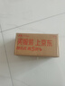 榮耀400 Pro AI 2億超清寫(xiě)真人像 青海湖大電池 12+512 攬月銀 5G AI 新款 學(xué)生 拍照手機 國家補貼 曬單實(shí)拍圖
