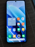 小米 Redmi Note13Pro 驍龍7S 國家補貼 新2億像素 第二代1.5K高光屏 12GB+256GB 子夜黑 5G手機 曬單實拍圖