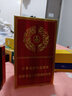 榮耀X70i 一億像素 大屏AI 高考禮遇升級(jí) OLED護(hù)眼屏 超輕薄 銀發(fā)人群 12+256 天海青 5G手機(jī)  曬單實(shí)拍圖