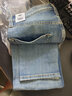 Levi's?SilverTab?25年春夏新款男士美式高街破洞直筒牛仔長(zhǎng)褲 藍(lán)色 32 (32) 曬單實(shí)拍圖
