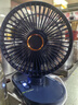 電風扇家用桌面風扇USB小風扇充電小米同款迷你小風扇學生宿舍靜音制冷辦公室大風力臺式電風扇 6寸-遠峰藍-無搖頭 【升級電機】 曬單實拍圖