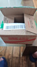 杜蕾斯（durex） 人體潤滑液潤滑油劑50ml 夫妻房事可舔 情趣成人用品女性高潮液 曬單實拍圖