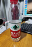 農(nóng)夫山泉 飲用水 飲用天然水550ml*24瓶 整箱裝 塑膜 隨機(jī)發(fā)貨 曬單實(shí)拍圖