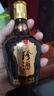 珍酒 珍十五小酒 53度 醬香型白酒 125ml*1單瓶裝 帶盒裝 曬單實(shí)拍圖