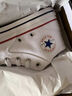 匡威（Converse）官方 El Distrito 2.0 街場2.0男女板鞋黑色167008C 白167007C 40.5 曬單實拍圖