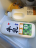 【SQF認(rèn)證】嚴(yán)選牧場(chǎng)高品質(zhì)低溫A級(jí)鮮牛奶乳品家庭裝鮮奶1.5L*2 曬單實(shí)拍圖