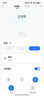 美的（Midea）【強(qiáng)勁制冷】APP智能操控冷風(fēng)扇/負(fù)離子凈化加濕落地空調(diào)扇/冷風(fēng)機(jī)/水冷無葉塔扇/小空調(diào)AAF10MR 曬單實(shí)拍圖