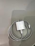 蘋(píng)果iPhone16/15充電器原裝適用PD數據線(xiàn)Apple全系14/13/12/11快充手機平板ipad6/7/8/9 【蘋(píng)果8-14】pd20w線(xiàn)1.5米 曬單實(shí)拍圖