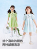 巴拉巴拉童裝女童公主裙夏兒童連衣裙洋氣甜美溫柔A字裙208224111063 曬單實拍圖