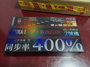 飛智八爪魚5 EVA聯(lián)名款 無線游戲手柄 力調節(jié)合金搖桿Switch類xbox藍牙體感PC電腦ns電視Steam 曬單實拍圖