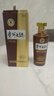 茅臺(tái)（MOUTAI）2022年 貴州大曲80年代 醬香型白酒 53度 500ml*6 整箱裝 曬單實(shí)拍圖