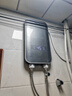 史密斯蘭堡【免費上門安裝】即熱式熱水器電熱水器家用洗澡水電分離恒溫熱水器快熱式速熱電熱水器即熱式 8500W 曲面屏+智能恒溫+磁化凈水功率調節(jié) 曬單實拍圖