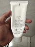 芙麗芳絲（freeplus）氨基酸洗面奶 男女士 敏感肌100g 曬單實(shí)拍圖