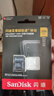 閃迪（SanDisk）256GB TF（MicroSD）內(nèi)存卡 A2 4K V30 U3 C10 至尊超極速移動(dòng)存儲卡 讀速200MB/s 寫速140MB/s 曬單實(shí)拍圖