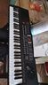 莫森（MOSEN）BD-665電子琴 61鍵雙供電式 初學(xué)兒童教學(xué)多功能入門琴 Z架型 曬單實(shí)拍圖